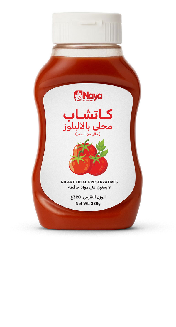 Ketchup Allulose Sweetened Naya